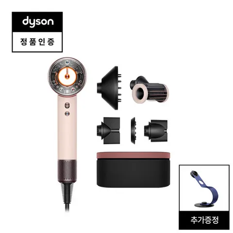 다이슨 슈퍼소닉 뉴럴 헤어드라이어(세라믹 핑크/로즈골드)+보관케이스+전용스탠드