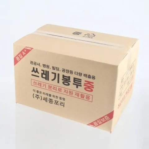 배접형 쓰레기봉투 중형 1000매입 선택구매