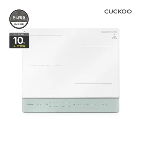 본사직영) 쿠쿠 3구 화이트 인덕션 CIR-E301FM