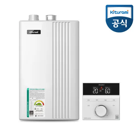 귀뚜라미 콘덴싱 보일러 도시가스보일러 거꾸로 ECO 콘덴싱 L20 36H 제품만발송 전국설치가능