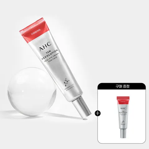 AHC 텐레볼루션 아이크림 35ml+(증정)아이크림 7ml 1개