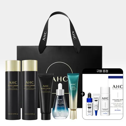 AHC 블랙캐비어 케어 5종세트+(증정)디럭스키트+전구매 샤쉐