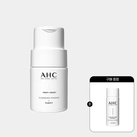 AHC 프렙리셋 클렌징파우더 40g+(증정)에센스 20ml