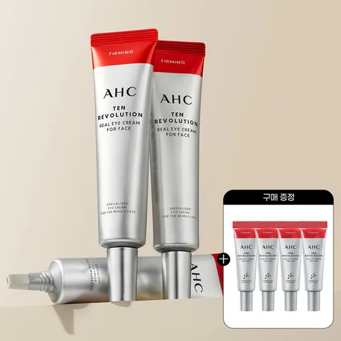 AHC 텐레볼루션 아이크림 35ml 2개+(증정)아이크림 7ml 4개