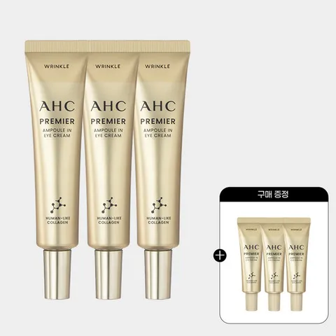 AHC 프리미어 앰플 인 아이크림 35ml 3개+(증정)아이크림 7ml 3개