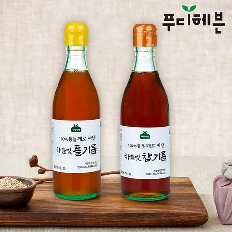 단1회 진하게 짜낸 하늘빛들기름350ml+하늘빛참기름350ml