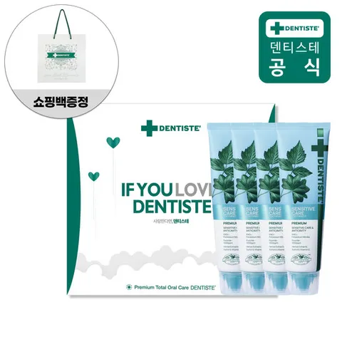 [덴티스테] 4P 선물세트 뉴센서티브케어 100g (쇼핑백 증정)