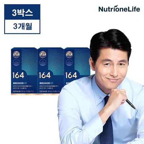 뉴트리원 정우성 루테인지아잔틴164 GR 3박스(3개월분)
