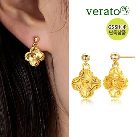 *2026새해 특가*[오직GS]베라토 24K 순금 골든럭키 크로버 귀걸이