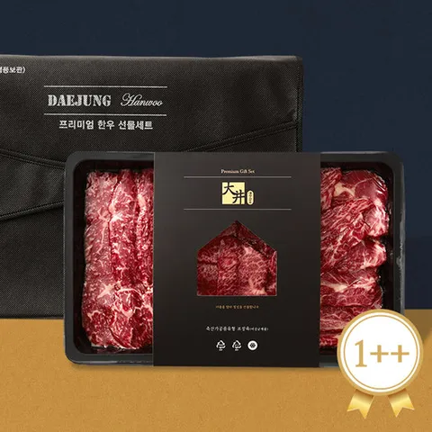 [대정]1++(7) 감동1호 850g[등심+안심+갈비늑간살+앞치마살]한우선물세트