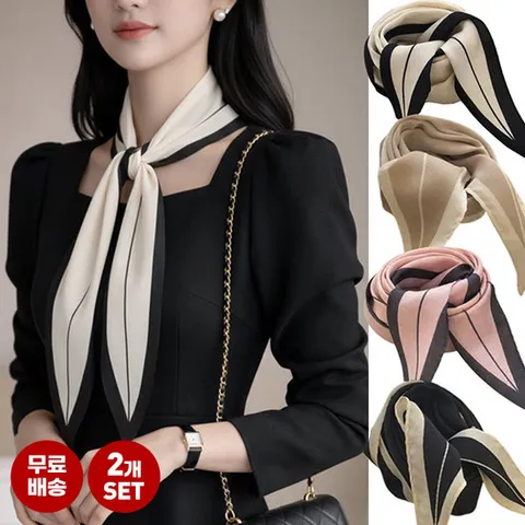 엔비 [2개세트] 라인 배색 삼각 스카프 2개 선택 쁘띠
