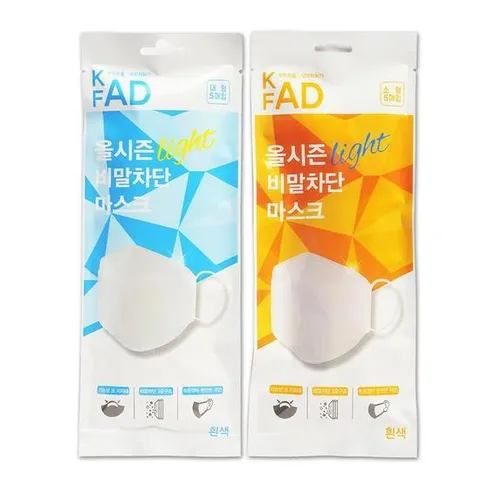 OI 올시즌 비말차단 마스크 5매 소형 대형 KF AD 마스크