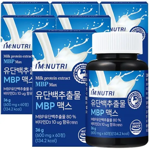 아임뉴트리 유단백추출물 MBP 맥스 고함량 MBP 6박스