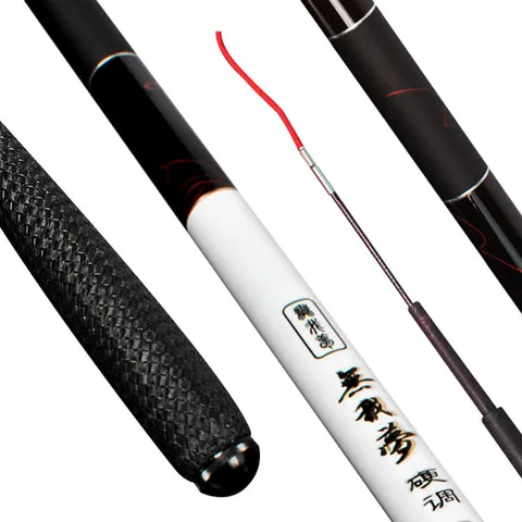 해동 무아몽 14척 양어장 중층 내림대 중층 낚시대