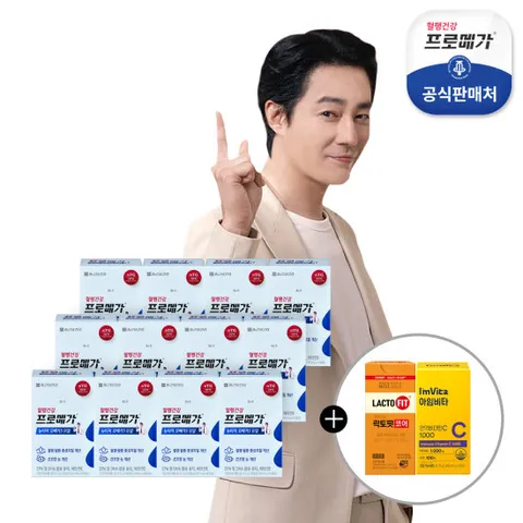 [증정행사] 프로메가 뉴티지 오메가3 듀얼 12박스+코어 30일분+비타민C 30일분+쇼핑백 2개