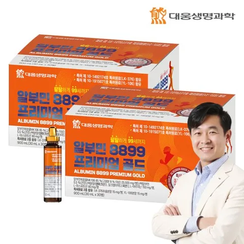 대웅 알부민 8899 프리미엄 골드 2박스(30ml*60병)