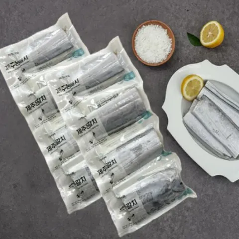 [해담]제주 은갈치(420g 4마리) 특대갈치 선물세트