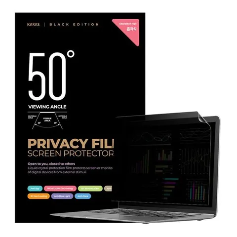 노트북보안필름 LG 그램360 16TG90P 흡착식 정보보호액정필름 블루라이트차단필름