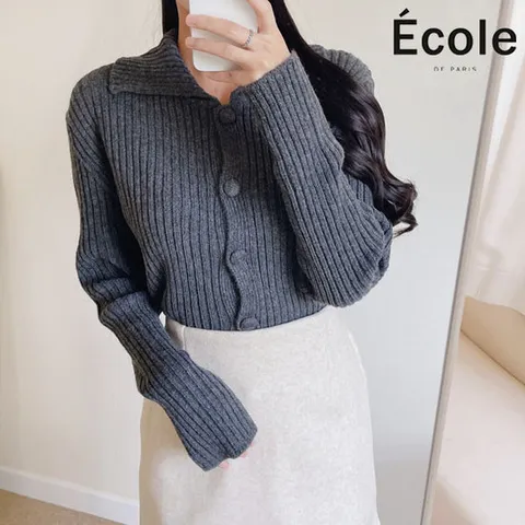 짜임 카라니트 가디건_F28WRB003Z