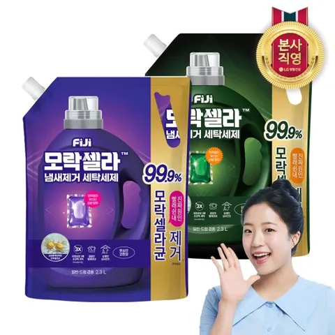 피지 모락셀라 냄새제거 세탁세제(허브향/코튼향) 2.3리필 2종 택1