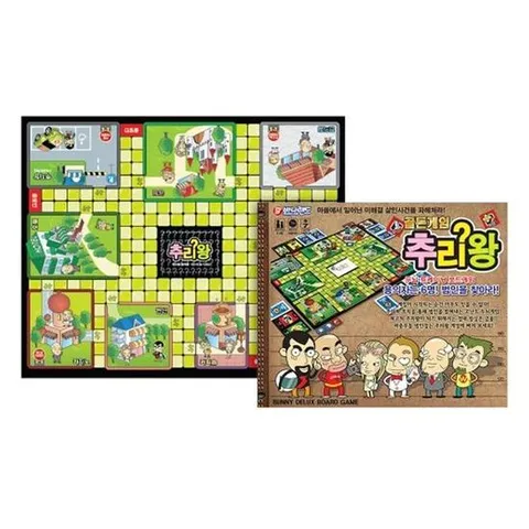 [BZJLODPF_51CS]추리왕 두뇌 트레이닝 가족 친구 패밀리