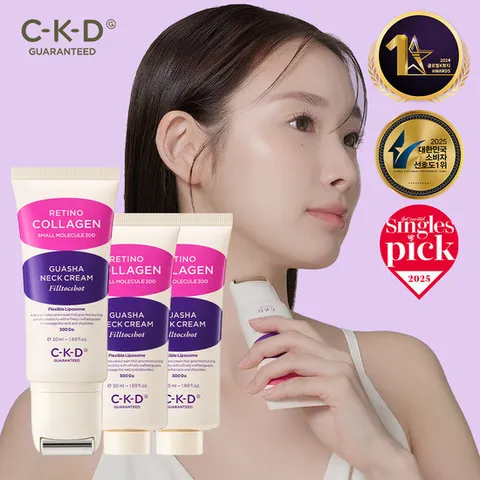 CKD 괄사 목주름크림 필톡샷 50ml+리필 50ml 2개 (정가 126,000원)