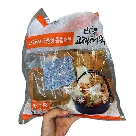 [에이알비티] 고래사 국탕용 종합어묵 900g 65382