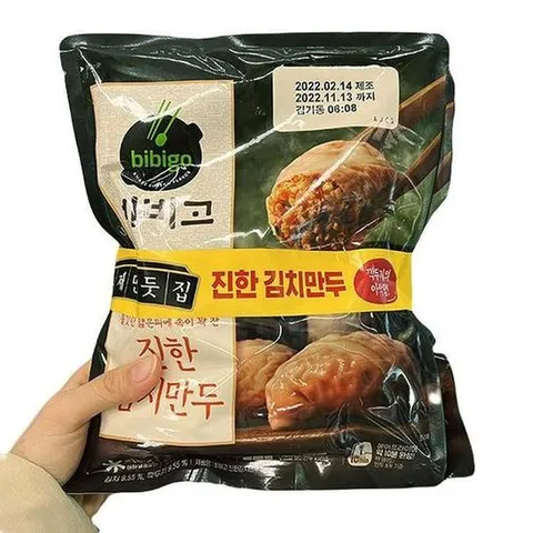 [에이알비티] CJ 비비고 수제 진한김치만두 400g x 2 x 1개 48939