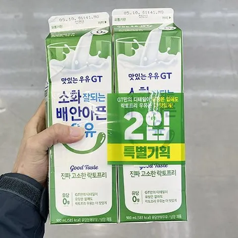 [에이알비티] 남양유업 GT 고소한 락토프리 우유 기획 900ml x 2 x 2개 86367