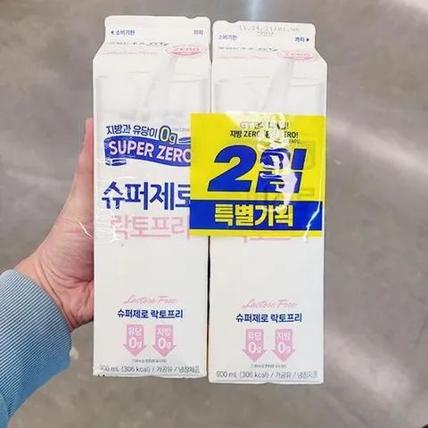 [에이알비티] 남양 락토프리 슈퍼제로 우유 900ml x 2개 89840