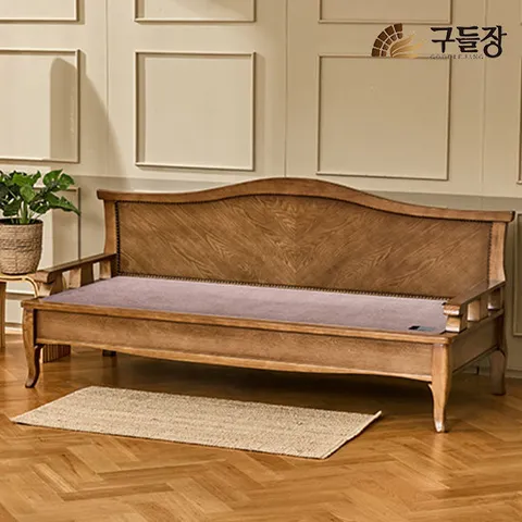 [흙소파]구들장건강 원목소파 해솔SF 소파 고급 황토숯볼 온열소파+협탁증정