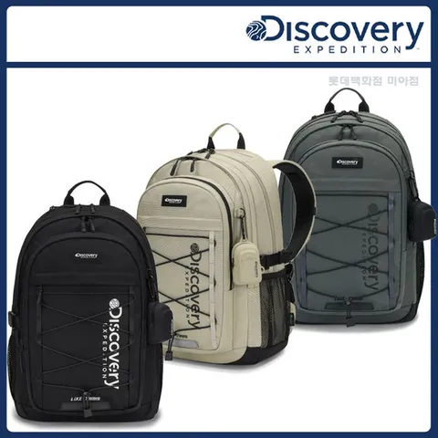 [ 롯데백화점 ]디스커버리 25년 신상/할인 신학기 남성/여성/공용 라이크에어트와인백팩/28L책가방/커플학생가방 DXMIA DXBK0075N