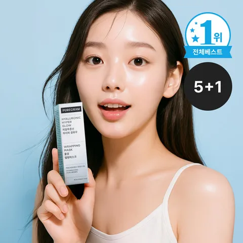 [오늘만 5+2] 퓨어그램 탄력쫀쫀 물광 리프팅팩 랩핑마스크(5개 구매시 2개증정)