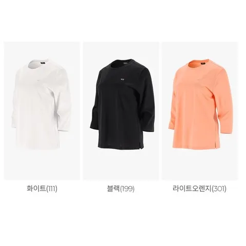 [ 롯데백화점 ]PAT  코튼 실켓 면티셔츠 1LB5331