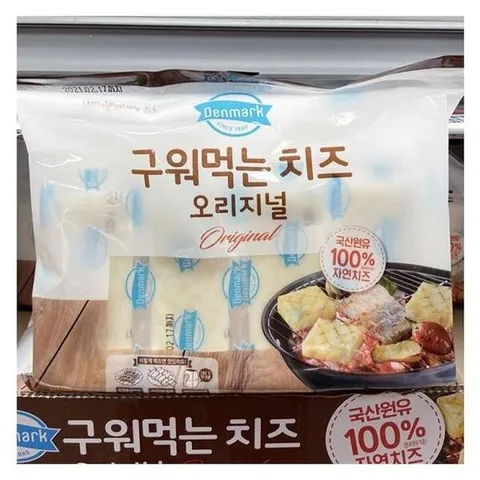 덴마크 구워먹는치즈 500g c51783