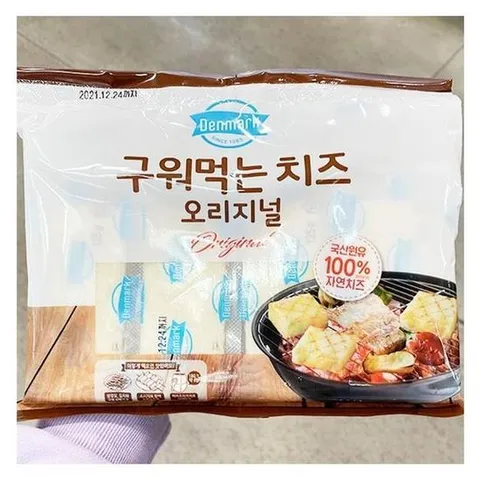 덴마크 구워먹는치즈 500G c52735