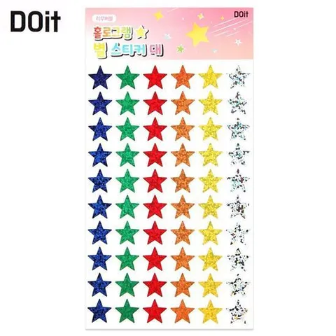 두잇 홀로그램 별 스티커 (대) (3매입)