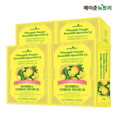 메이준뉴트리 파인애플효소 브로멜라인 업 4박스 (4개월분)