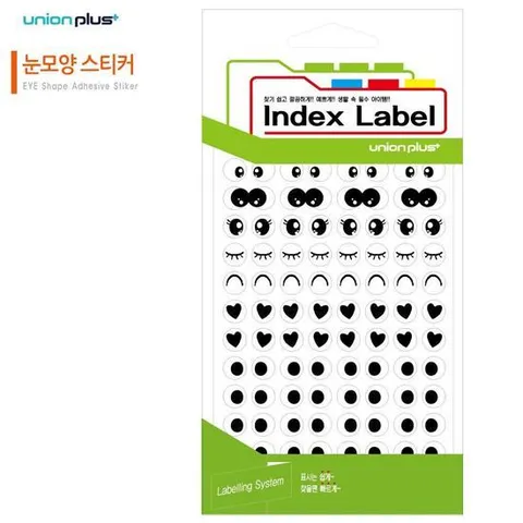 유니온 스티커 눈모양 (9mm) (15매입)