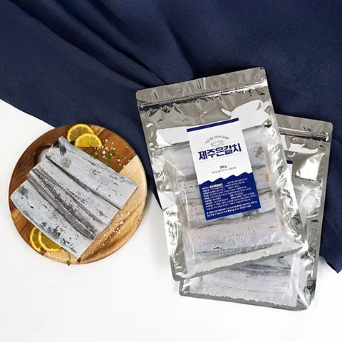 제주 은갈치 선물세트 300g x 3팩 (총 900g)