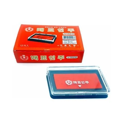 매표 사각 회중용인주/66x43 (1개)