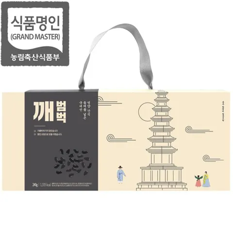 강봉석 명인조청 깨범벅 10gx24개입 선물용 / 한과 강정 명절선물세트