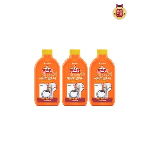 [홈스타]홈스타 퍼펙트 세탁조 클리너(드럼겸용) 450ml x 3개
