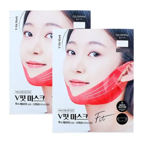 셀더마데일리 V핏 마스크 13gx2개입 피부탄력 리프팅 리프팅마스크 V라인 브이라인 마스크팩 펩타이드 얼굴축소 페이스롤러 V라인턱 탄력팩