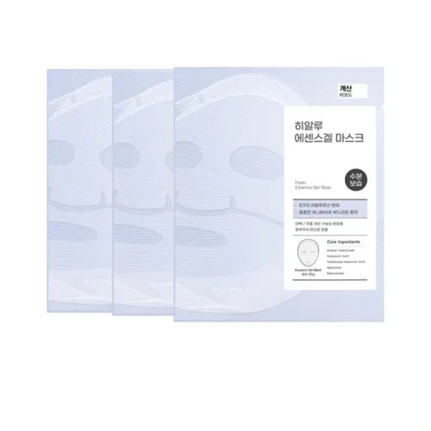 셀더마데일리 히알루 에센스겔 마스크 29gx3개입 겔마스크 마스크시트 히알루론산 수분 보습 영양 속건조 피부탄력 모공케어 리프팅 모든피부용 건성피부 지성피부 속건조
