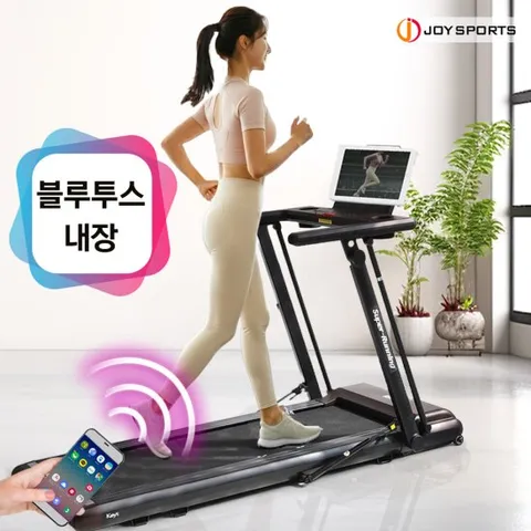 조이스포츠 인피니티 블루투스연동 접이식 런닝머신 트레드밀 러닝머신 워킹머신 운동기구
