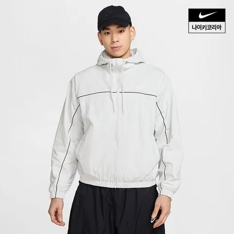 [나이키] 클럽 남성 후드 재킷 HJ2013-025