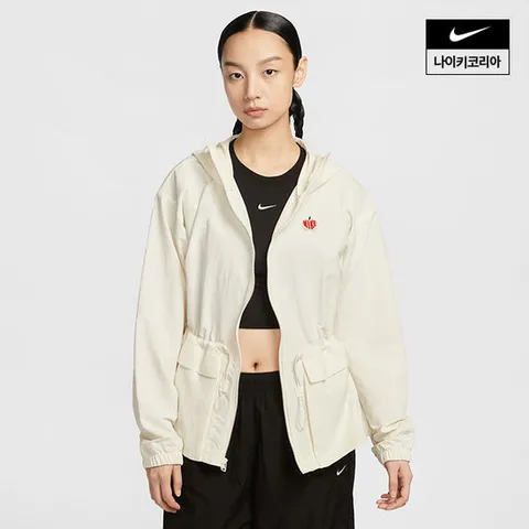 [나이키] 스포츠웨어 여성 우븐 재킷 HV8727-133