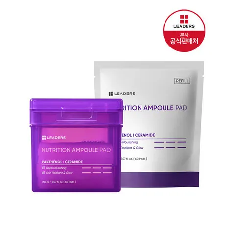 [리더스]리더스 보습 영양 패드 본품+리필 (60매+60매)