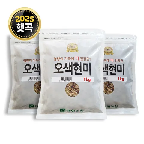 대한농산 국산 오색 현미 3kg (1kg 3봉) 25년산 잡곡